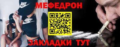 кокаин VHQ Апрелевка