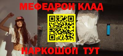 кокаин VHQ Апрелевка