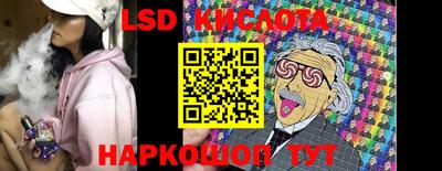 mix Аргун