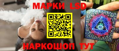мет Апшеронск