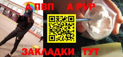 mix Аргун