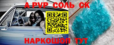 mix Кандалакша