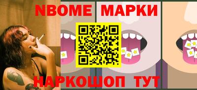 кокаин VHQ Апрелевка