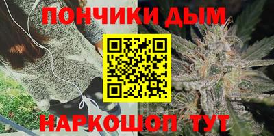 кокаин VHQ Апрелевка