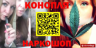 кокаин VHQ Апрелевка