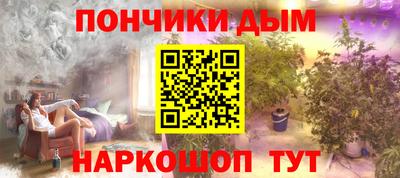 кокаин VHQ Апрелевка