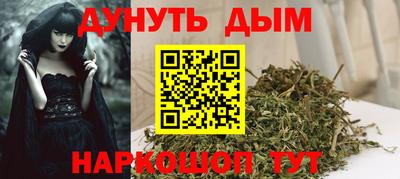кокаин VHQ Апрелевка
