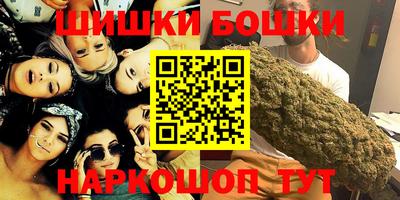 mix Аргун