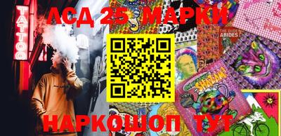 кокаин VHQ Апрелевка