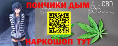 мет Апшеронск