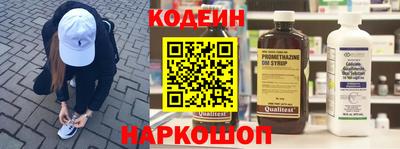 mix Аргун