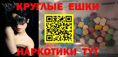 mix Аргун