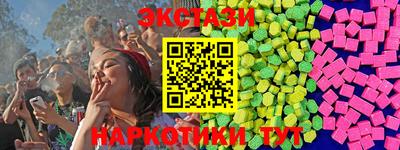 mix Аргун