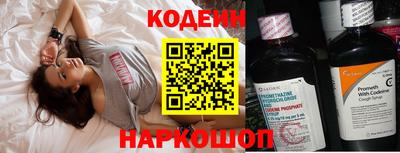 мет Апшеронск