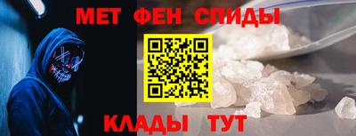 mix Аргун