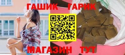 кокаин VHQ Апрелевка