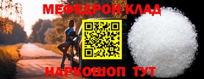 кокаин VHQ Апрелевка