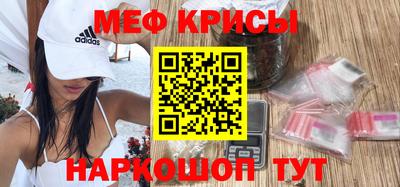 mix Аргун