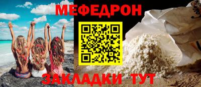 mix Аргун