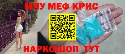 кокаин VHQ Апрелевка