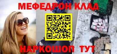 mix Аргун